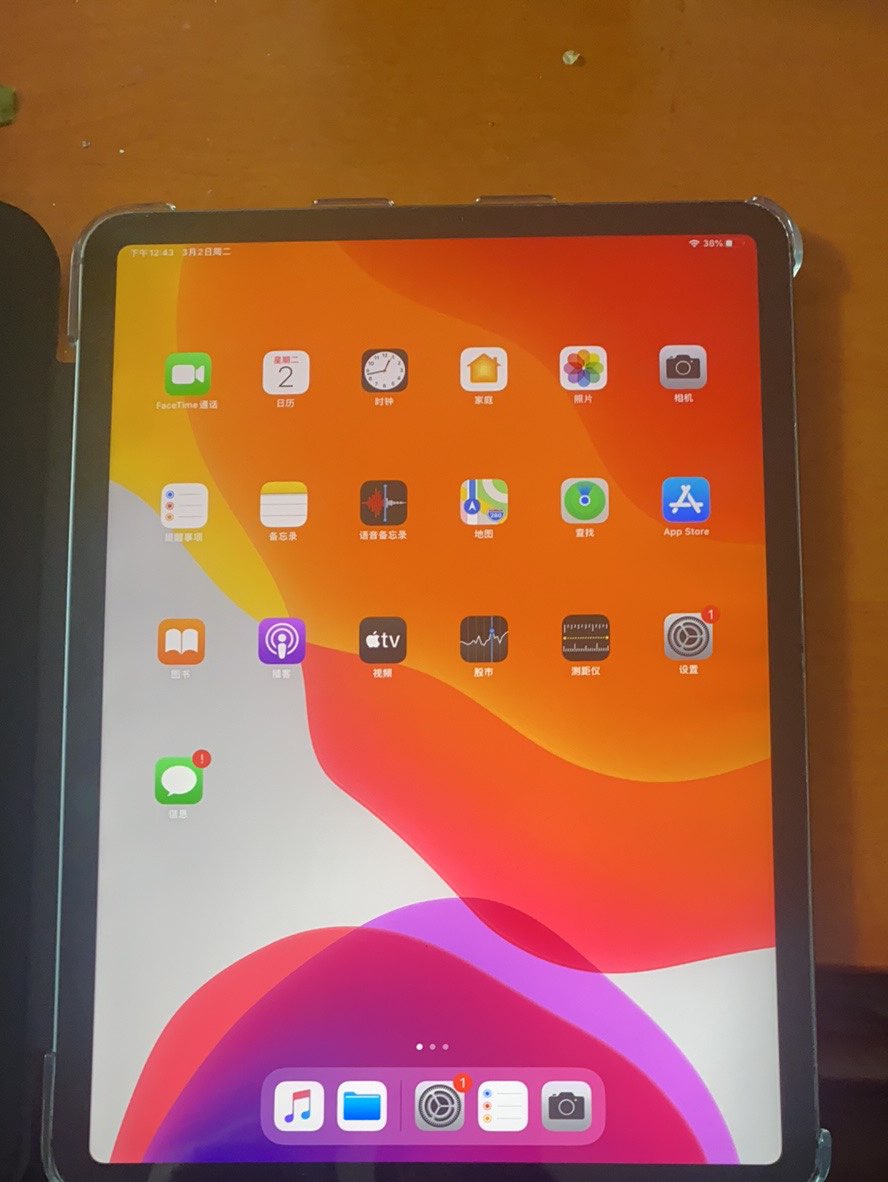 ipad pro (2018)64g插卡版