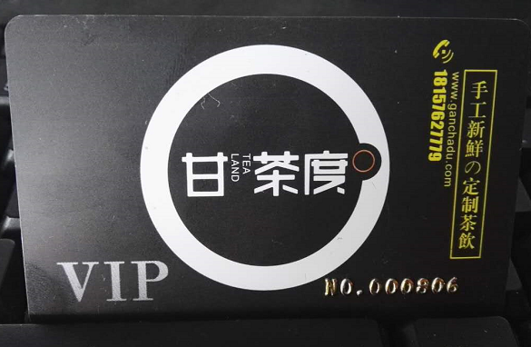 QQ截图20170620162116.png