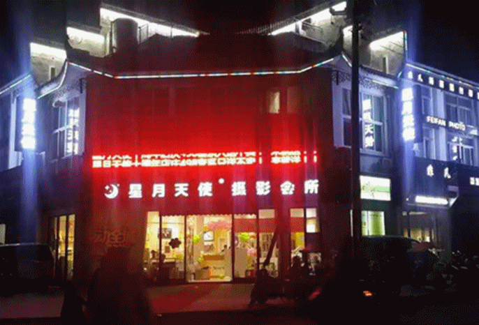 144545vrbzvbkxk7hxplph.gif
