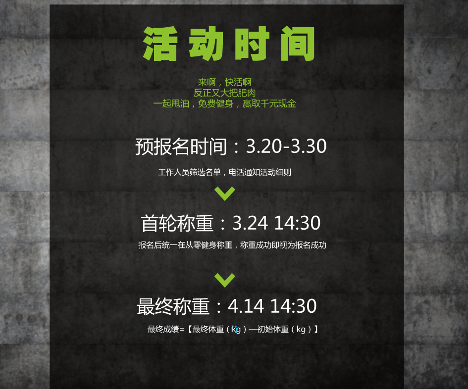 QQ截图20180321093100.png