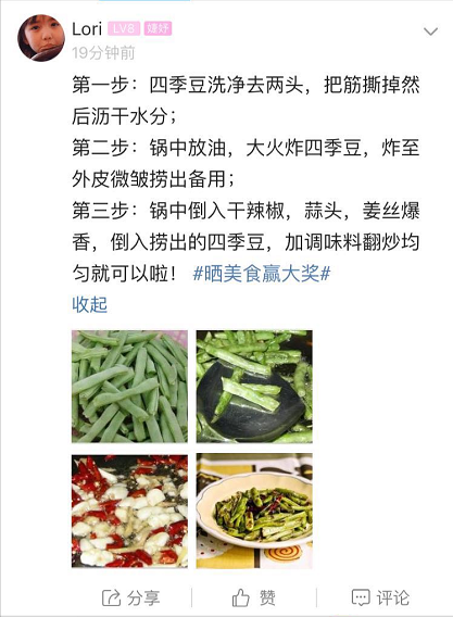 微信图片_20180529174134.png