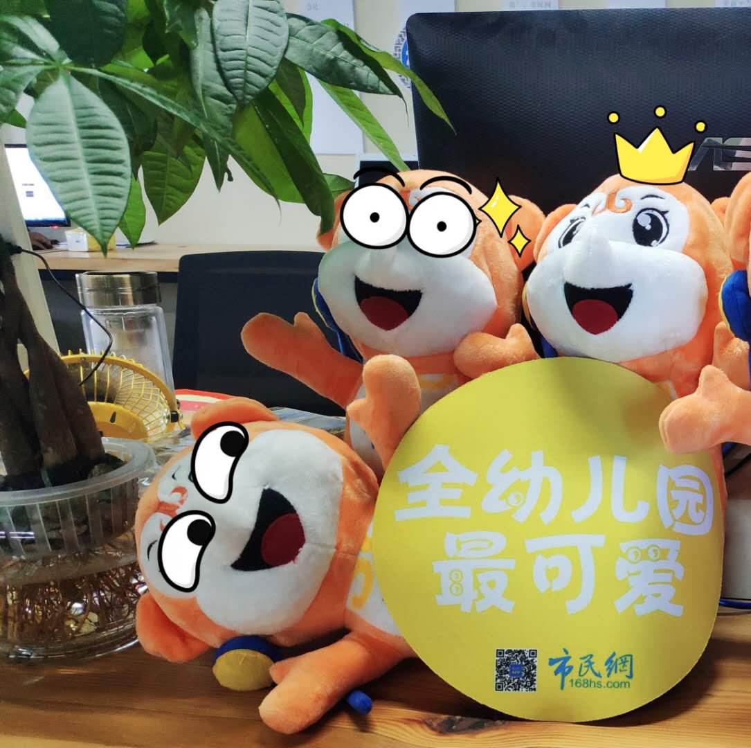 微信图片_20180906111155.jpg