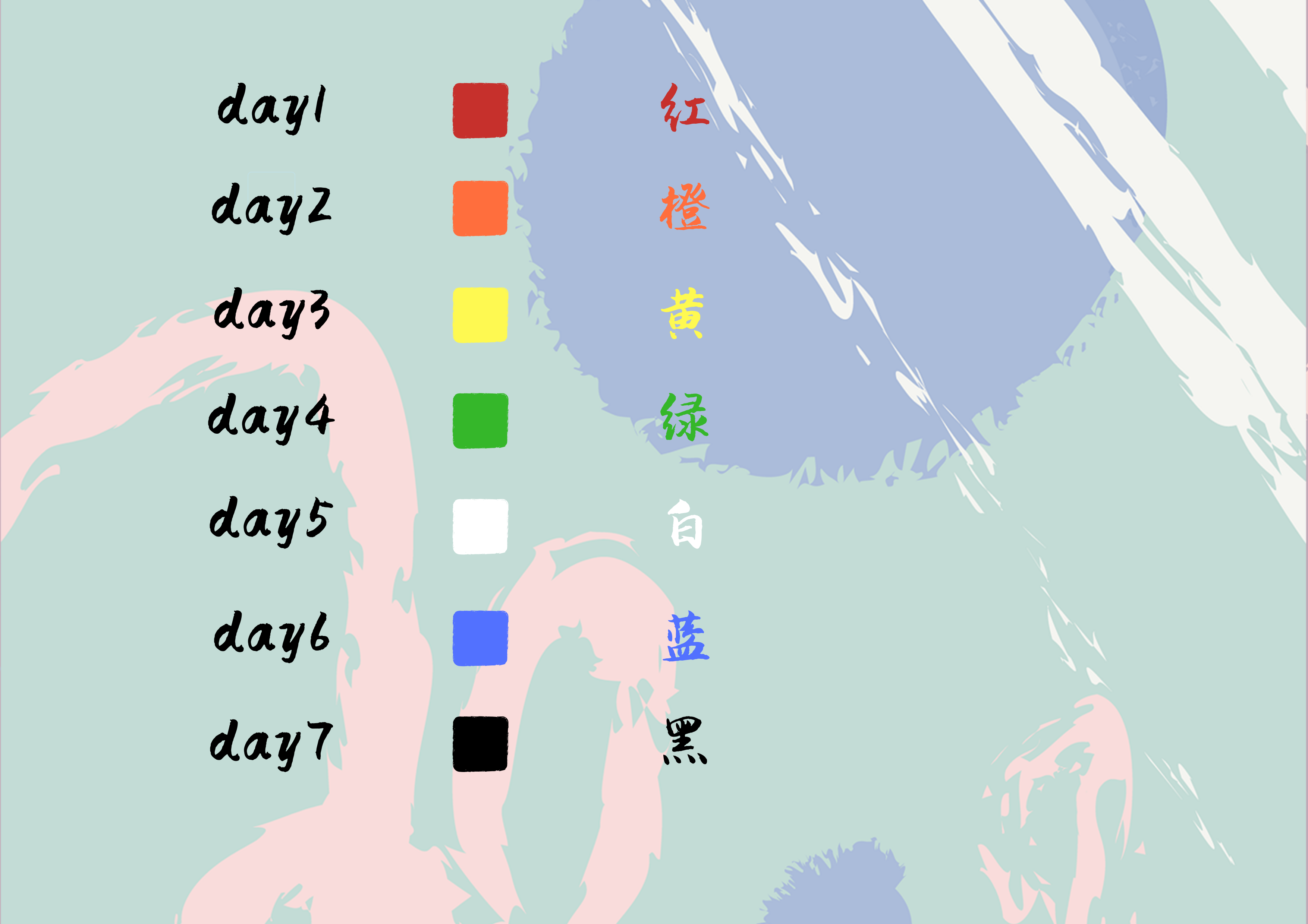 默认标题_自定义cm_2018.11.01.png