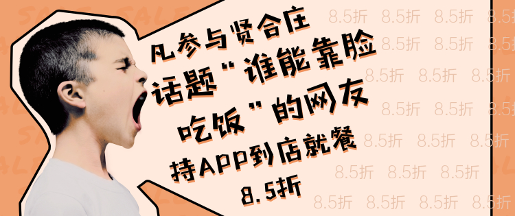 微信图片_20181203165145.jpg