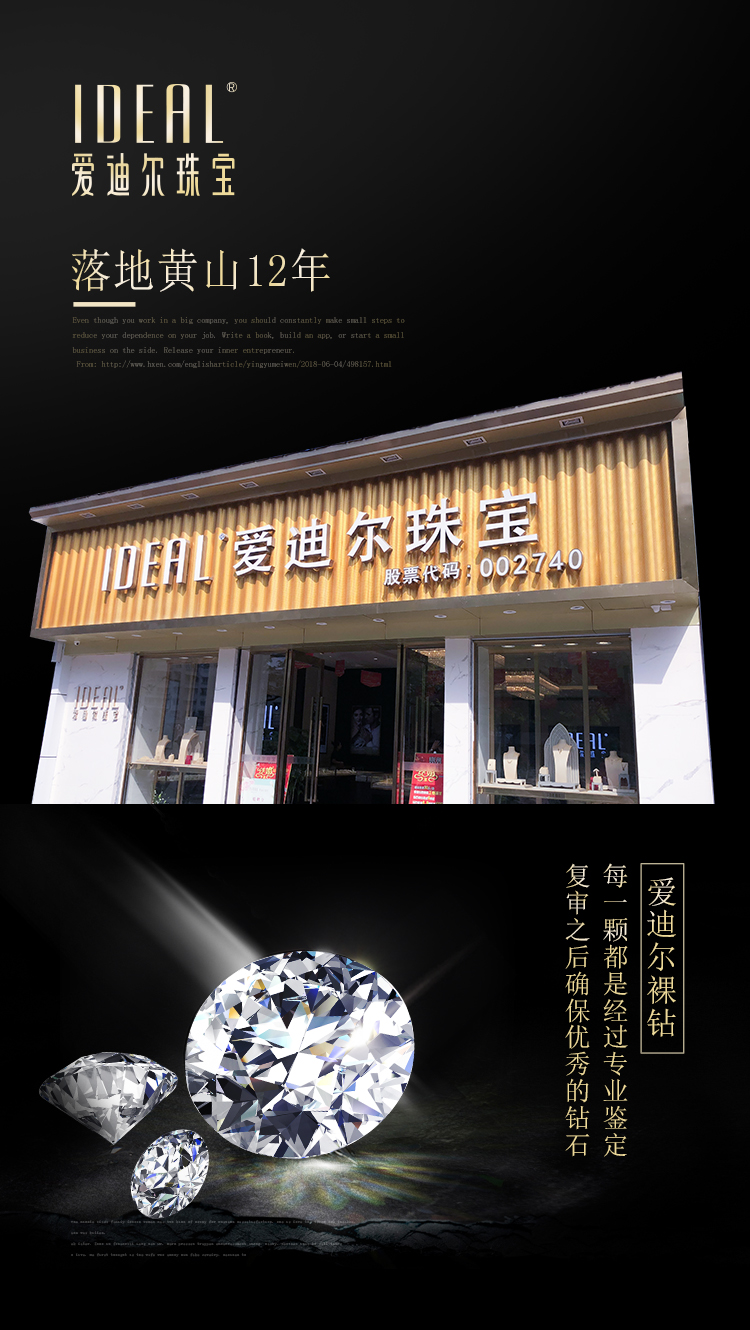 微信图片_20181224143341.jpg