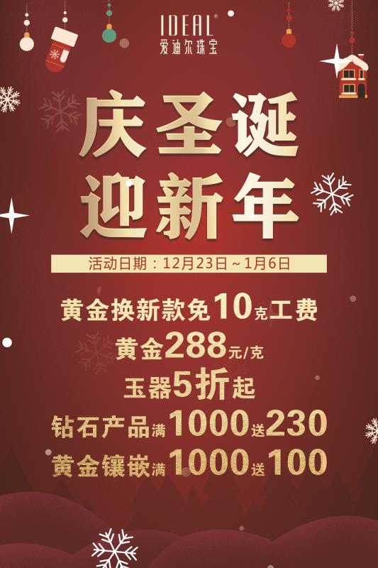 微信图片_20181224155746.jpg