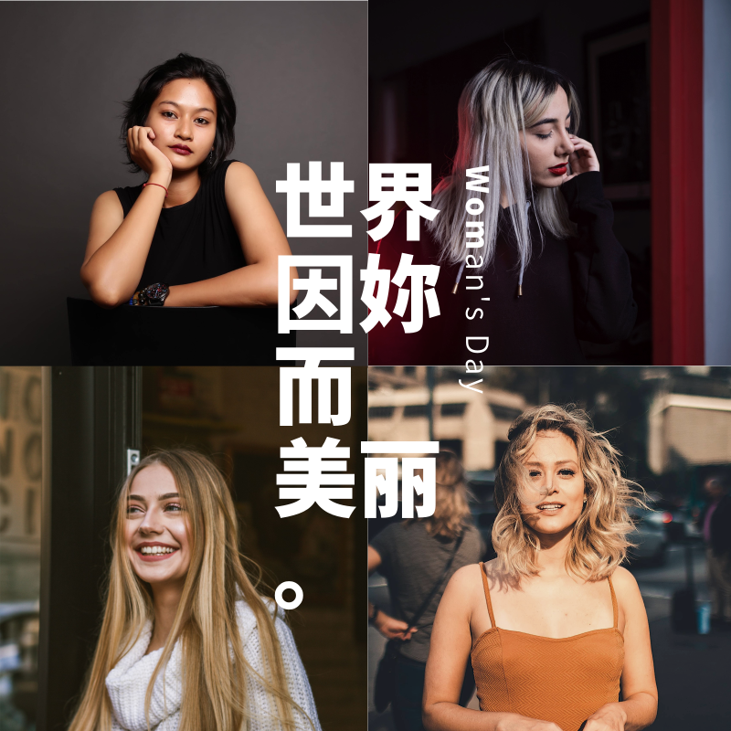 默认标题_社交配图_2019.03.01.png