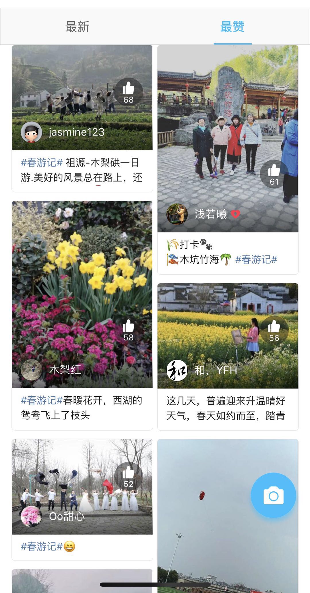 微信图片_20190325101224.jpg