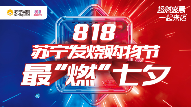 微信图片_20190806162759.jpg