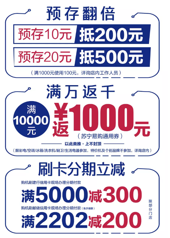 微信图片_20190806174453.png