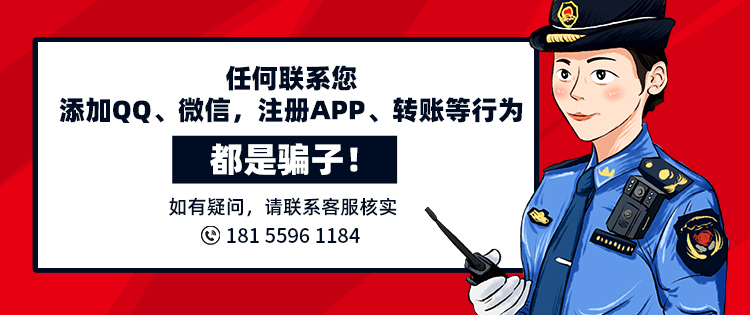 分类信息