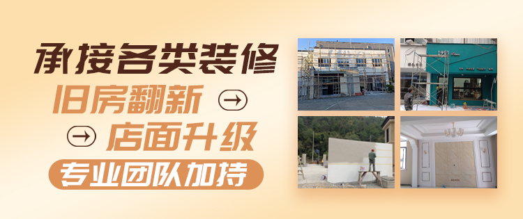 分类信息