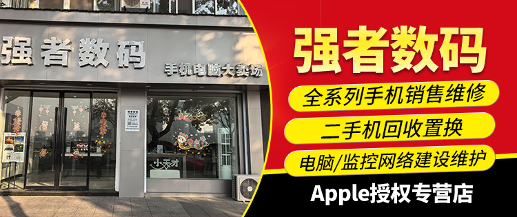 分类信息
