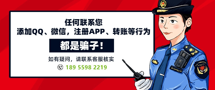 分类信息