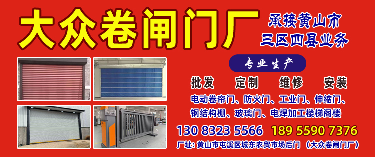 分类信息