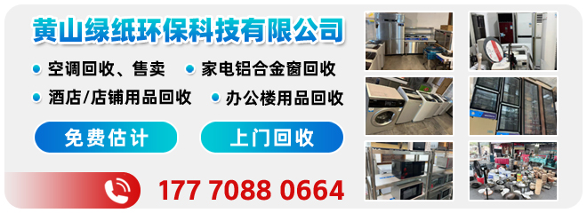 分类信息