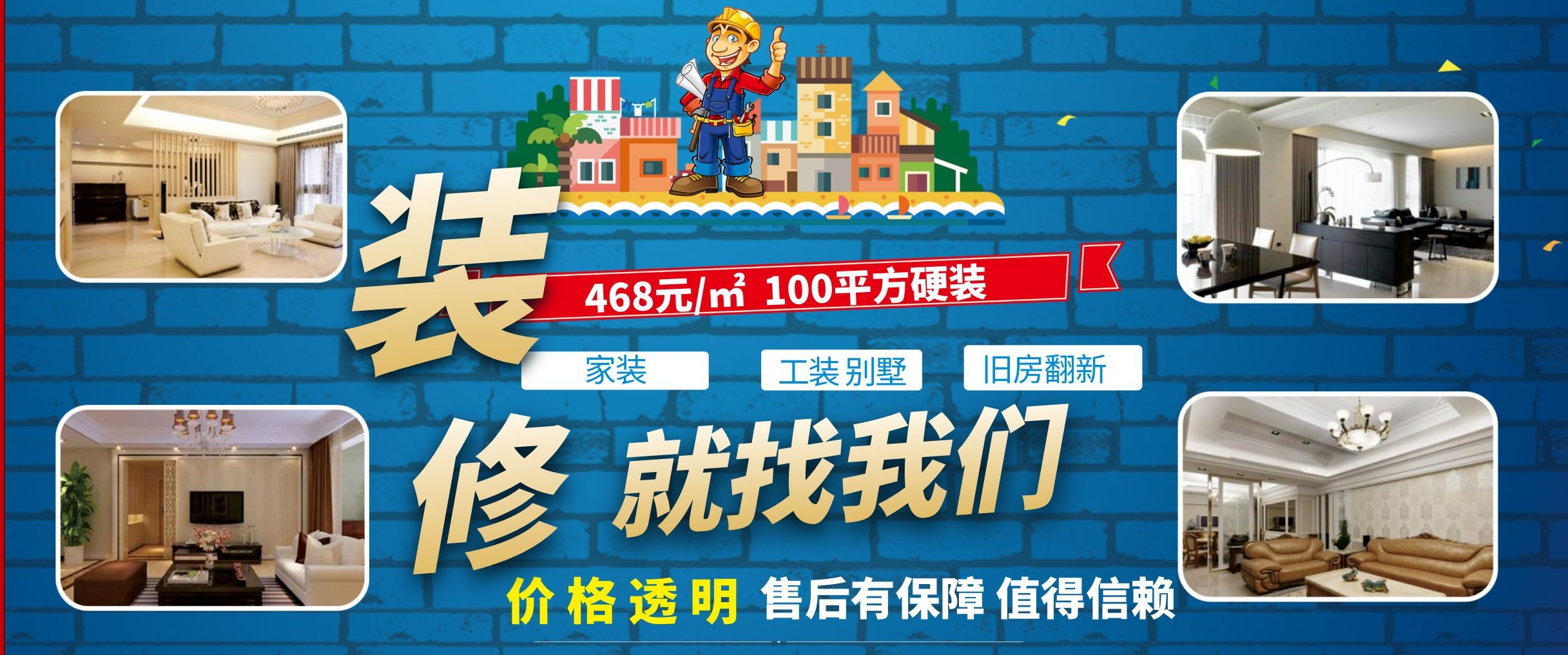 分类信息