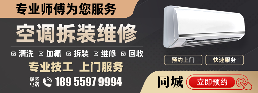 分类信息