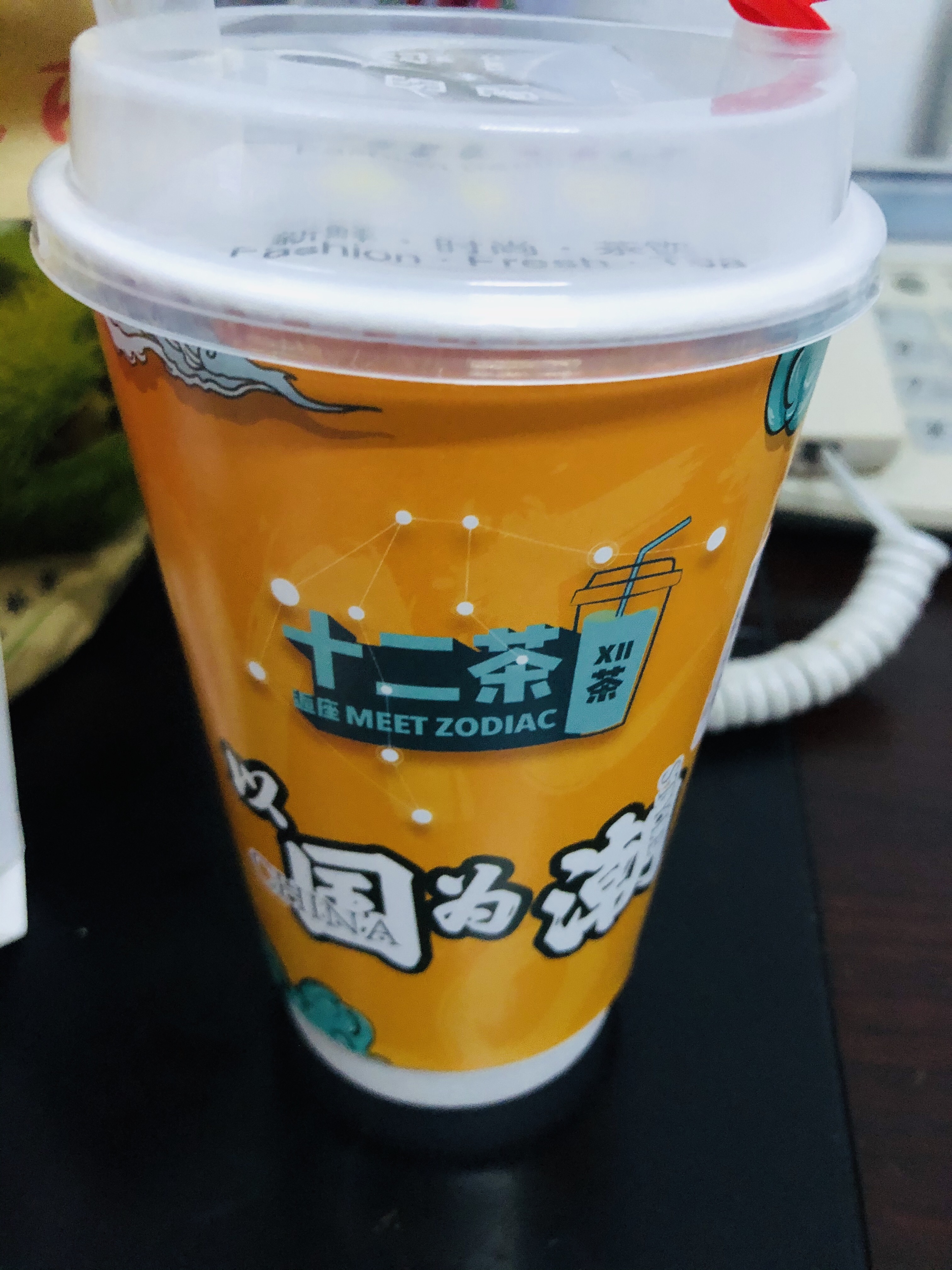 来自棒棒哒的网友圈