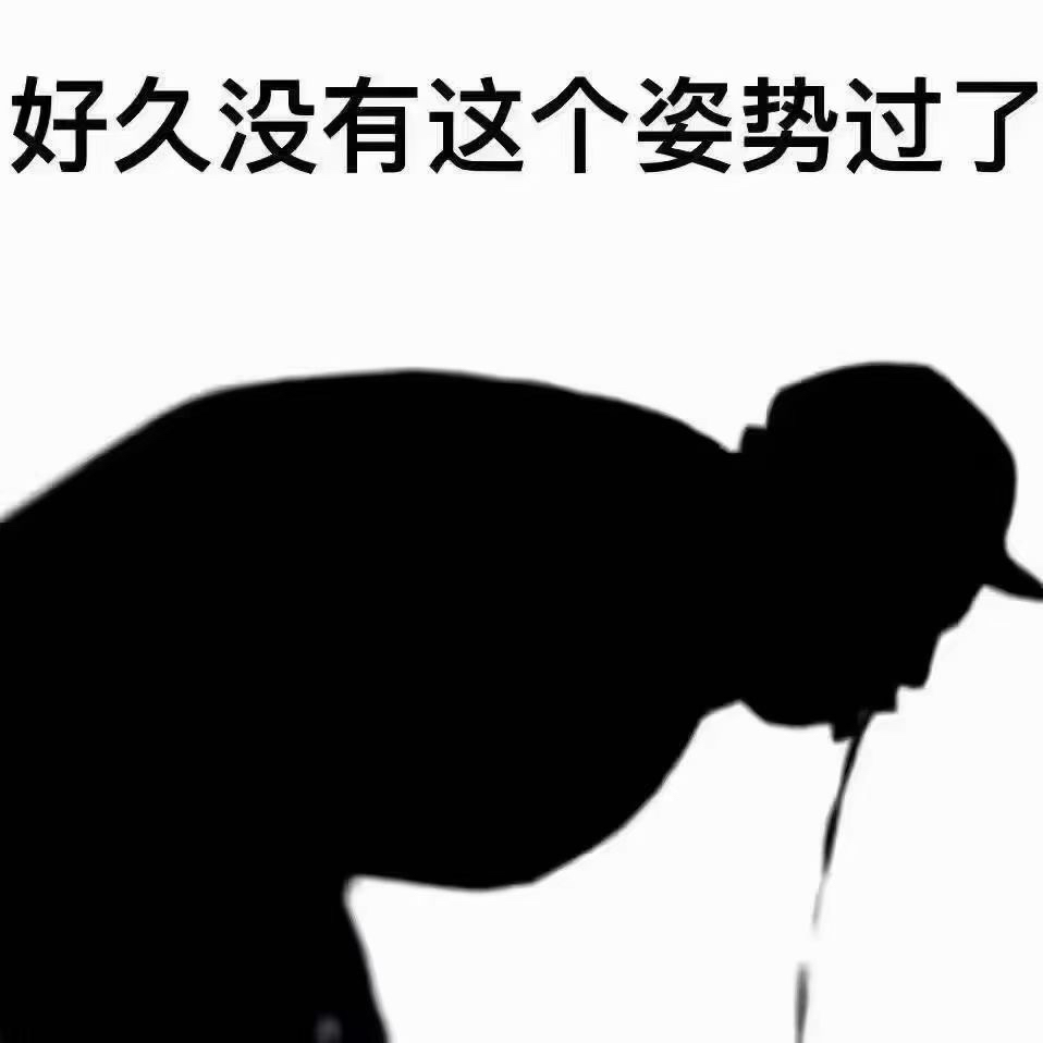 来自丹雪520^_^的网友圈