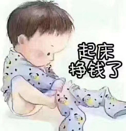 来自往事成追忆的网友圈