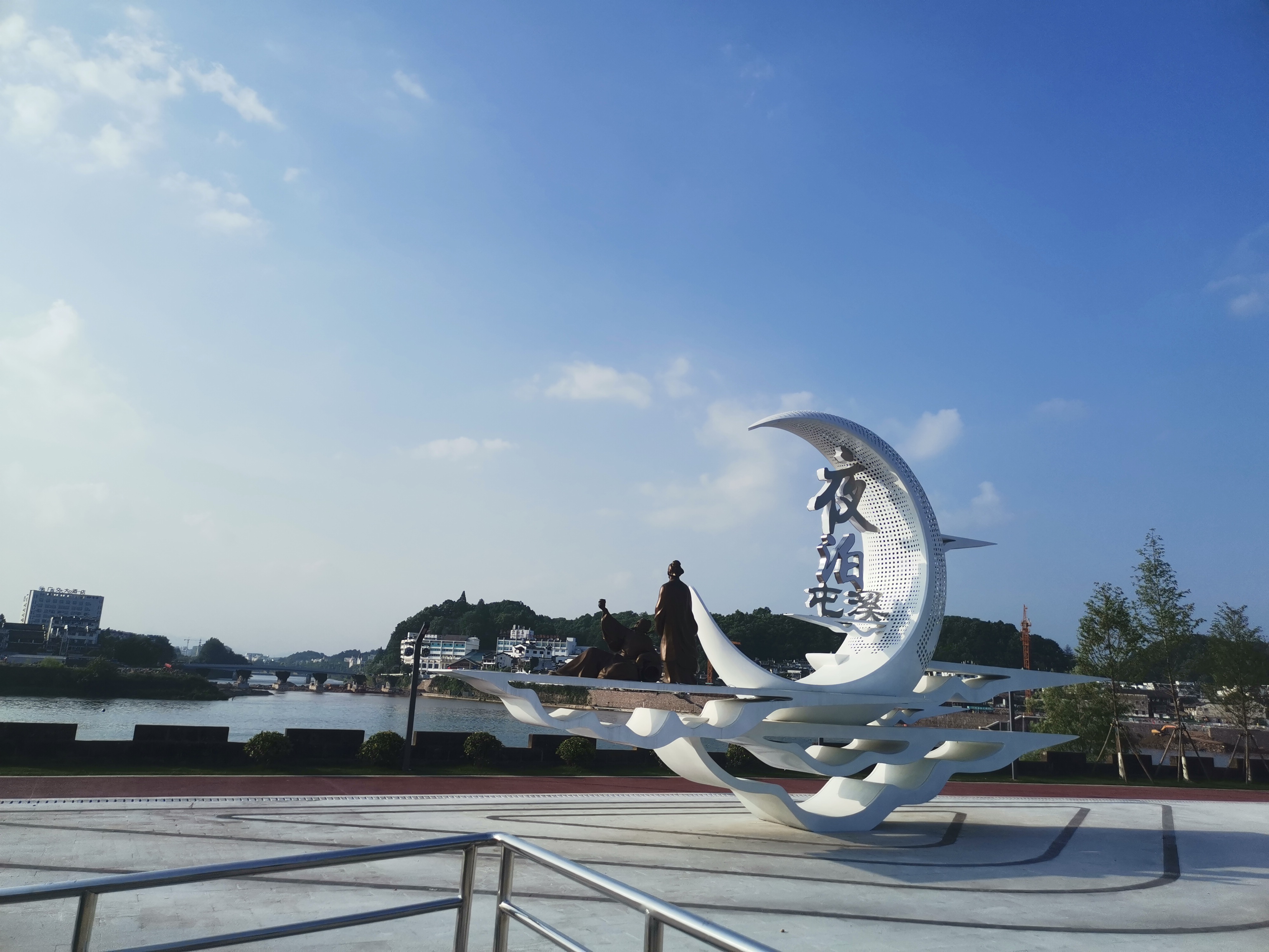 屯溪三江口打卡真美真棒