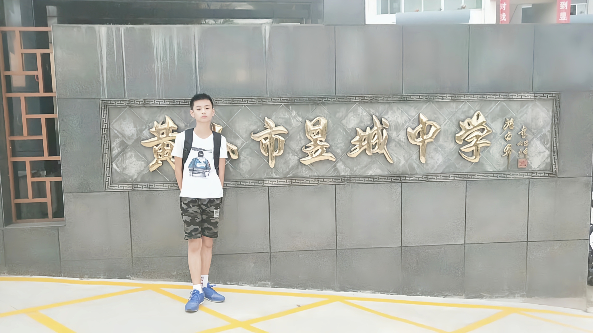 来自蓝雨的网友圈